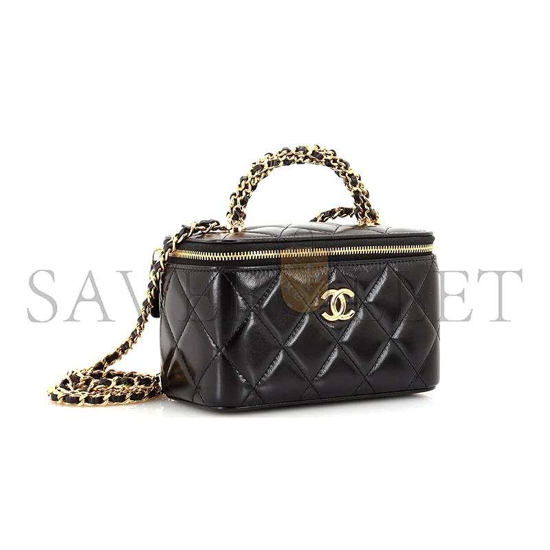 CHANEL QUILTED LAMBSKIN TOP HANDLE VANITY CASE WITH CHAIN (17*9.5*8cm)